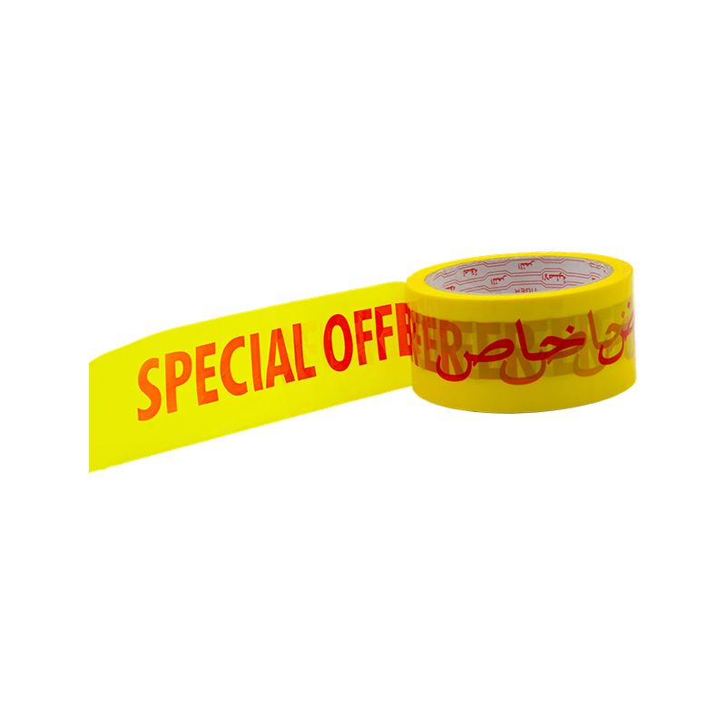 Custom Printing Sealing Tape