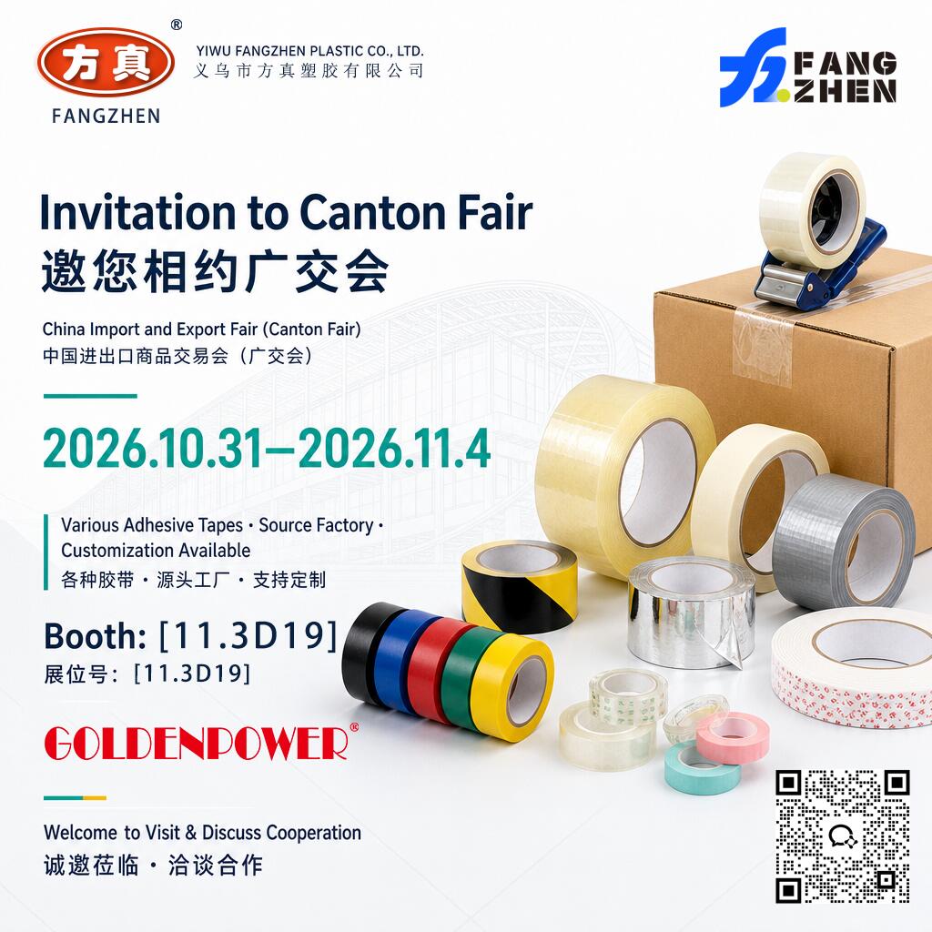 DDA46788-D763-6BD0-2418-EFD512D3910A DDA46788-D763-6BD0-2418-EFD512D3910A